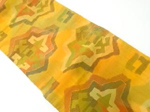 手織り紬抽象模様織出し名古屋帯